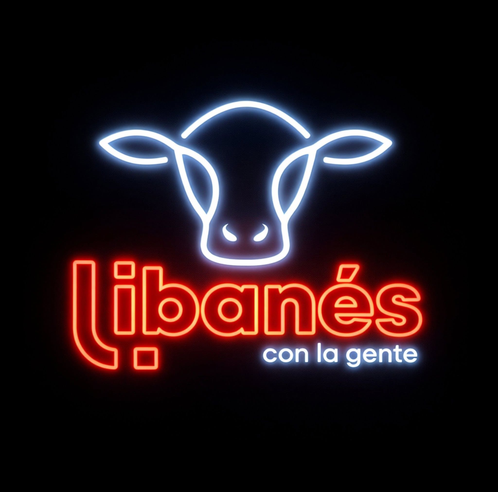 Foto de Carnicería El Libanes